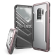 Чехол X-Doria Defense Shield для Galaxy S9 Plus Rose Gold - Изображение 69839
