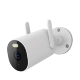 IP-камера Xiaomi Outdoor Camera AW300 - Изображение 224853