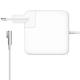 Зарядное устройство Magsafe 1 - 85W для MacBook и Macbook Pro 15 и 17 - Изображение 17256