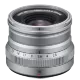 Объектив Fujifilm XF 16mm F2.8 R WR Серебро - Изображение 231445