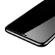 Стекло защитное Baseus 0.15mm Ultra Slim Tempered Glass для iPhone X - Изображение 62086