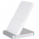 Беспроводная зарядка Xiaomi Vertical Air-Cooled 30W Белая - Изображение 175881