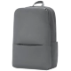 Рюкзак Xiaomi Mi Classic Business Backpack 2 Серый - Изображение 137716