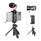 Набор для съёмки Ulanzi Smartphone Video Kit 2 - Изображение 125642