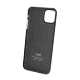 Чехол K-DOO Kevlar для iPhone 11 Черно-серый - Изображение 121152