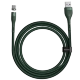 Кабель Baseus Zinc Magnetic USB - Type-C 3A 1м Зеленый - Изображение 146667