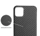 Чехол K-DOO Kevlar для iPhone 11 Черно-красный - Изображение 121223