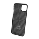 Чехол K-DOO Kevlar для iPhone 11 Pro Черно-серый - Изображение 121240