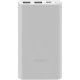 Внешний аккумулятор Xiaomi Mi Power Bank 3 22.5W 10000mAh Серебро - Изображение 227229