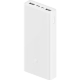 Внешний аккумулятор Xiaomi Mi Power Bank 3 20000мАч Белый - Изображение 147987