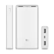 Внешний аккумулятор Xiaomi Mi Power Bank 3 20000мАч Белый - Изображение 147988