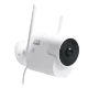 IP-камера Xiaovv Smart Camera 1080P Белая - Изображение 111480