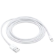 Кабель Apple Lightning - USB 2м (MD819ZM/A) - Изображение 118263