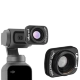 Объектив Ulanzi OP-5 Wide Angle Lens для Osmo Pocket - Изображение 105397