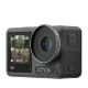 Экшн-камера DJI Osmo Action 3 Adventure Combo - Изображение 203161