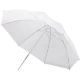 Зонт-рассеиватель FUJIMI FJU561-40 (101 см) Белый - Изображение 115109