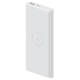 Внешний аккумулятор с беспроводной зарядкой Xiaomi Mi Wireless Charger Youth Version 10000 мАч Белый - Изображение 111660