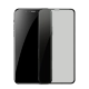 Стекло Baseus 0.23мм антишпион для iPhone 11 Чёрное - Изображение 101869