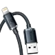 Кабель Baseus Crystal Shine CW-FXP USB - Lightning 2.4A 2м Синий - Изображение 206470