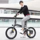 Электровелосипед HIMO C20 Electric Power Bicycle Серый - Изображение 166242