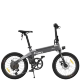 Электровелосипед HIMO C20 Electric Power Bicycle Серый - Изображение 166243