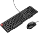 Набор мышь и клавиатура HOCO GM16 Busines (RU) Чёрная - Изображение 203060