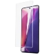Стекло X-Doria Armour для Samsung Galaxy Note 20 Ultra - Изображение 144041