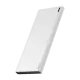 Внешний аккумулятор Baseus Choc 10000 mAh Белый - Изображение 86389