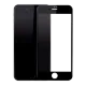 Стекло защитное с силиконовыми краями Baseus Pet для iPhone 6 Plus Черное - Изображение 59142
