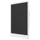 Графический планшет Xiaomi LCD Writing Tablet 13.5" - Изображение 176783