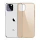 Чехол Baseus Simplicity для iPhone 11 Pro Max Золото - Изображение 102323