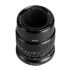 Объектив TTArtisan 40mm F2.8 Macro E-mount - Изображение 173198