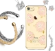 Чехол PQY Flower Sea для iPhone 7/8  Peony - Изображение 44609