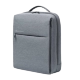 Рюкзак Xiaomi Mi Minimalist Urban Серый - Изображение 127697