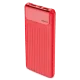 Внешний аккумулятор Baseus Thin 10000mAh Красный - Изображение 67211