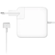 Зарядное устройство Magsafe 2 45W для Macbook Air - Изображение 17387