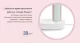 Электрическая зубная щетка Soocas X5 Розовая - Изображение 111787