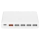 Зарядное устройство Xiaomi USB Charger 6 портов Белое - Изображение 146766