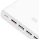 Зарядное устройство Xiaomi USB Charger 6 портов Белое - Изображение 146768