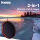 Светофильтр Haida PROII CPL-VND 2-in-1 82мм - Изображение 202121