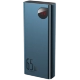 Внешний аккумулятор Baseus Adaman 20000mAh 65W Синий - Изображение 182931