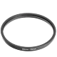 Переходное кольцо HunSunVchai 58 - 55мм - Изображение 177096
