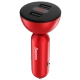 Автомобильное зарядное устройство Baseus Shake-head Quick Charger Красная - Изображение 116882