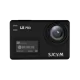 Экшн-камера SJCAM SJ8 PRO Чёрная - Изображение 186152