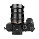 Объектив 7Artisans 10mm F2.8 Fisheye E-mount - Изображение 165733