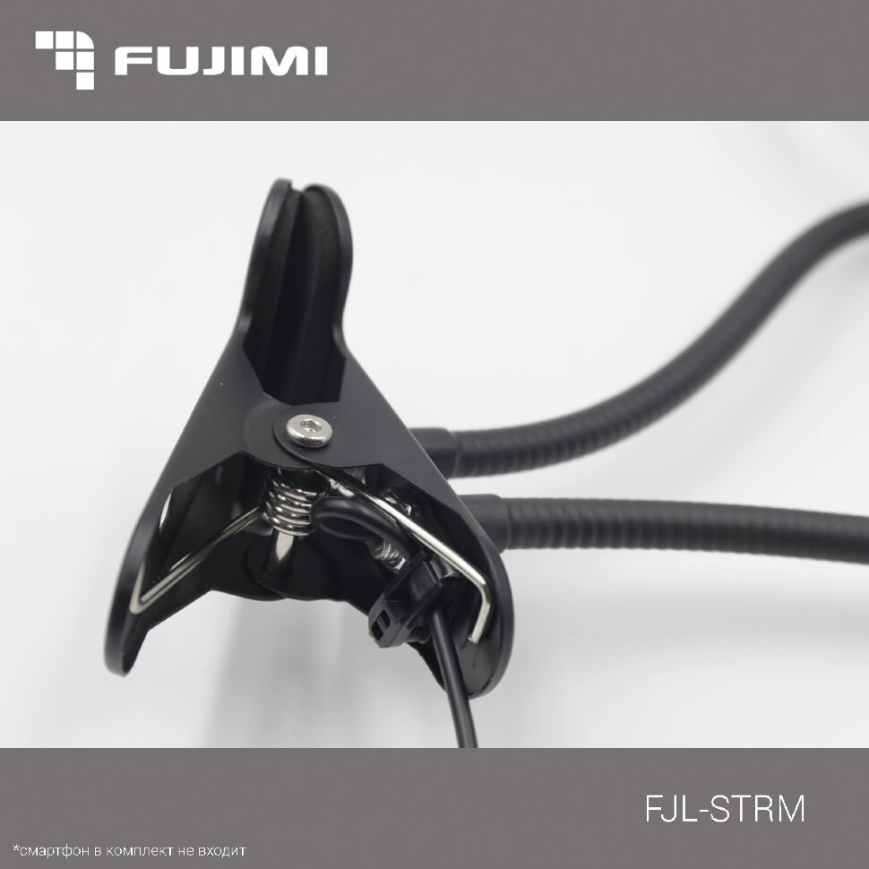 Кольцевой осветитель Fujimi FJL-STRM - фото 3
