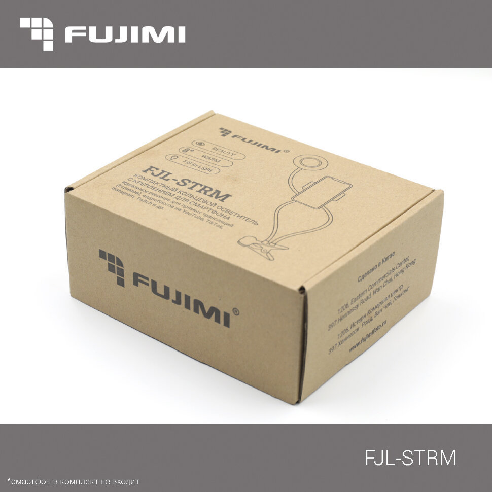Кольцевой осветитель Fujimi FJL-STRM - фото 4