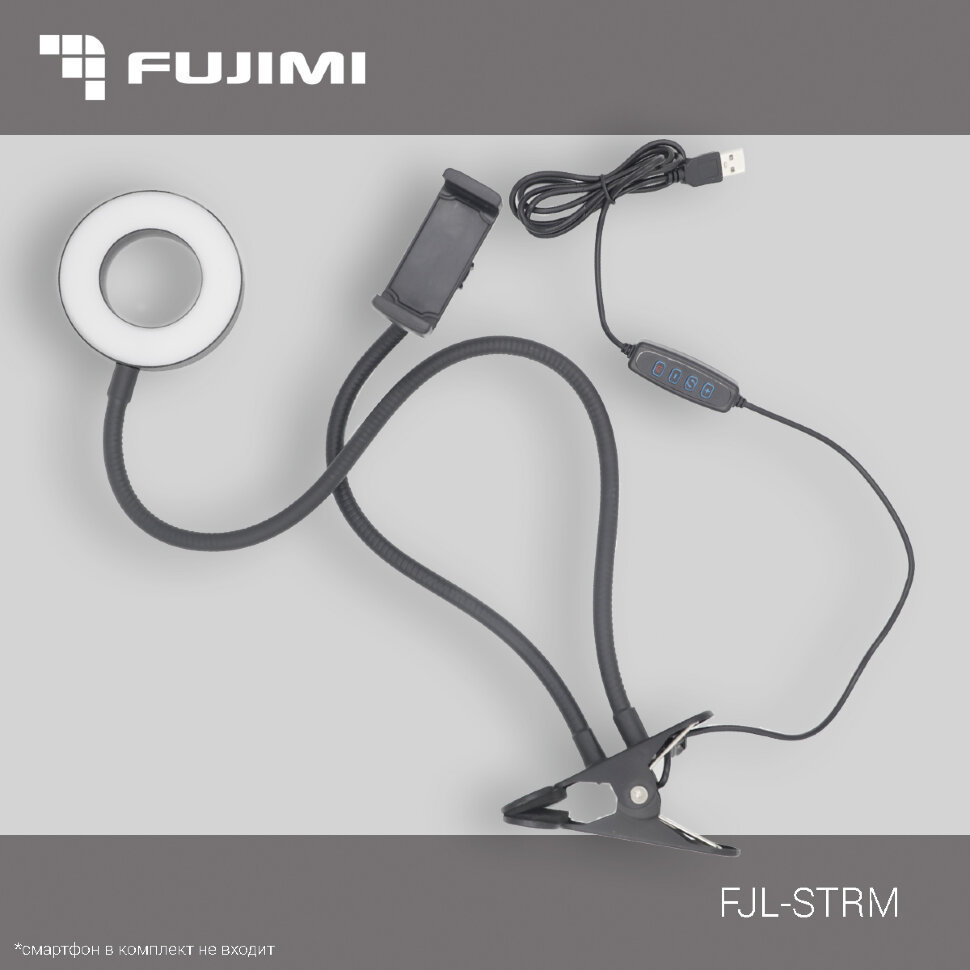 Кольцевой осветитель Fujimi FJL-STRM - фото 6