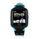 Часы GPS трекер Wonlex GW800 Голубые - Изображение 79923