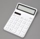 Калькулятор Kaco Lemo Desk Electronic Calculator Белый - Изображение 105707